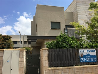 House For Sale In The Sharon | Home for sale in Kfar Yona | Bareket