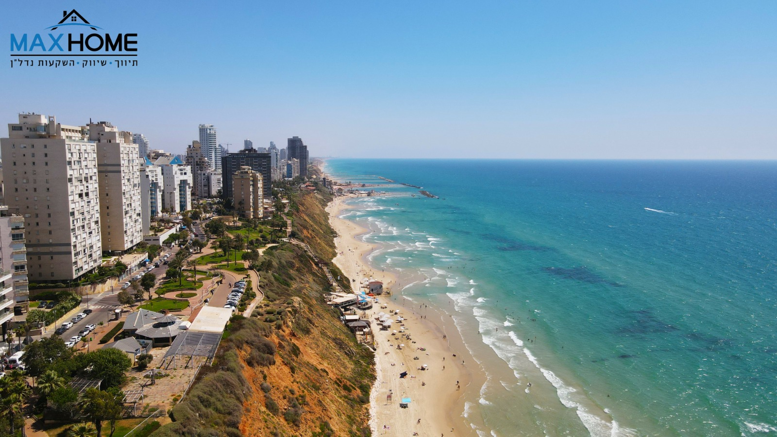 Apartments for sale in Netanya | Apartment for sale in Nizza St"